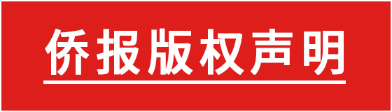 房产频道